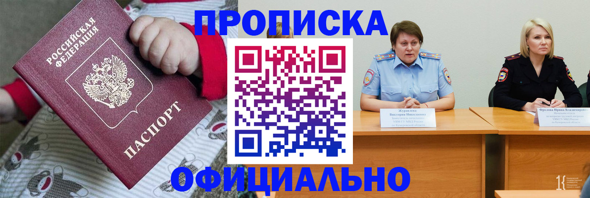 форма 3 в Симферополе